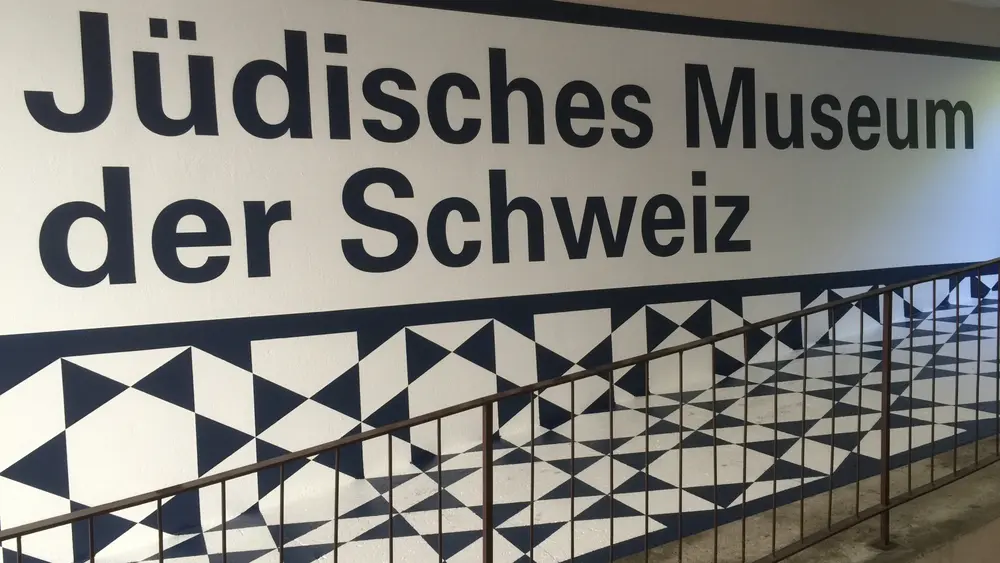 Eingang zum Jüdischen Museum der Schweiz
