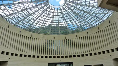 Museo di Arte moderna e contemporanea (MART)