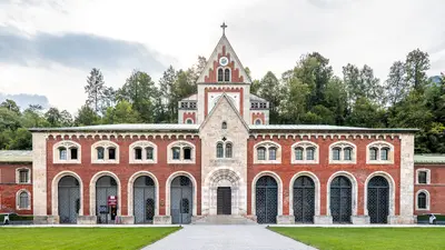 Alte Saline Bad Reichenhall