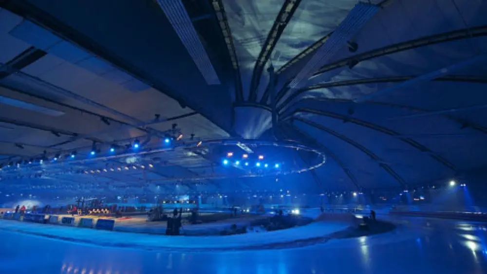 Max Aicher Arena Inzell