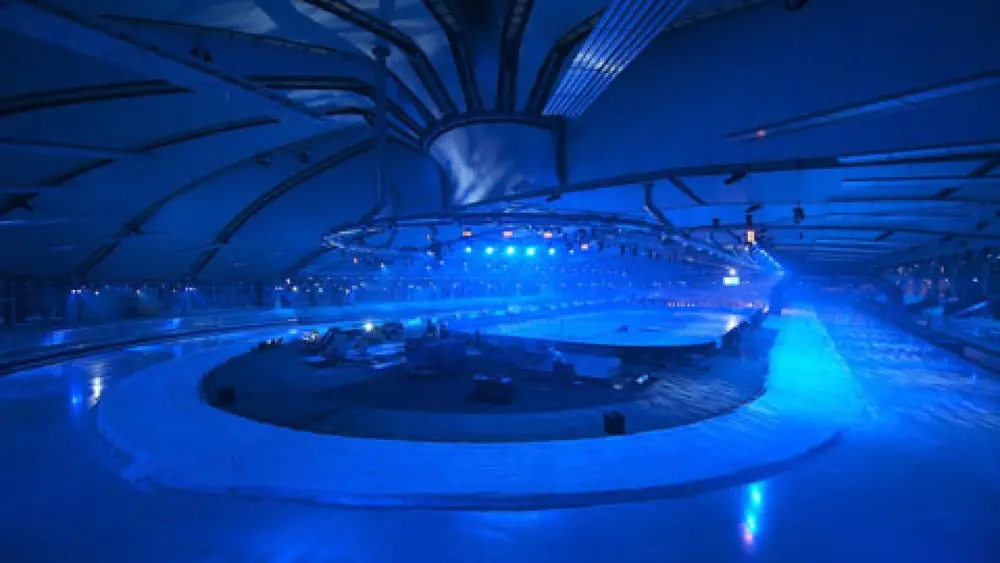 Eisschnelllaufhalle Max Aicher Arena