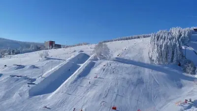 Snowpark Fichtelberg