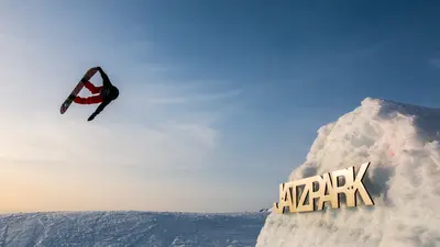 Freestyle im Jatzpark in Davos Klosters