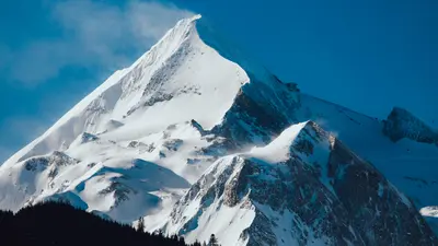 Ausblick auf den Gipfel am Kitzsteinhorn