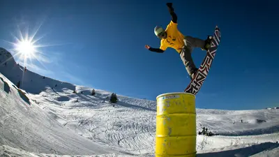 Snowpark Gastein, Funpark