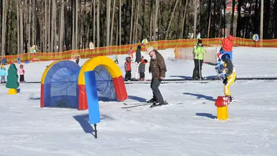 Kinderland Grünberg