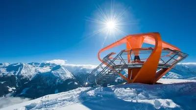 Blick auf die Aussichtsplattform am Felsenweg Gastein