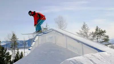 Übungen im Snowpark