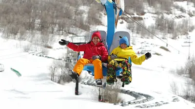 Flying Eagle Park City