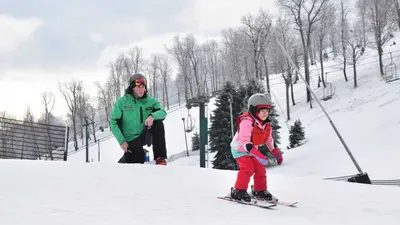 Skischule Seven Springs