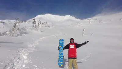 Paradies für Snowboarder