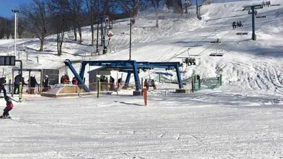 Blick auf die Pisten von Ski Snowstar