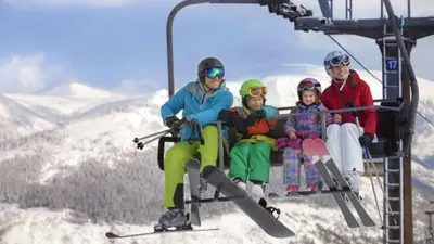 Familienskigebiet Horni Misecky