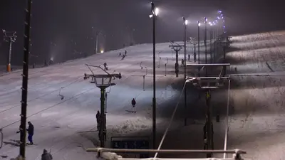 Abendskifahren in Mlade Buky