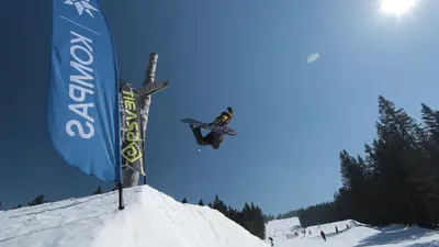 Snowpark in Rogla
