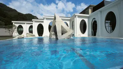 Tamina Therme