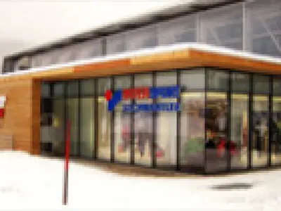 Bild INTERSPORT - Direkt an der neuen Skiwelt Bahn