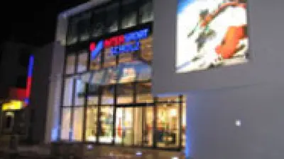 Bild Skiverleih INTERSPORT - Direkt in der Stadt Zell am See