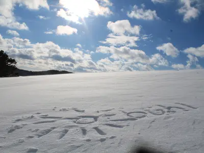 Sonnenbühl © GEMEINDE SONNENBÜHL