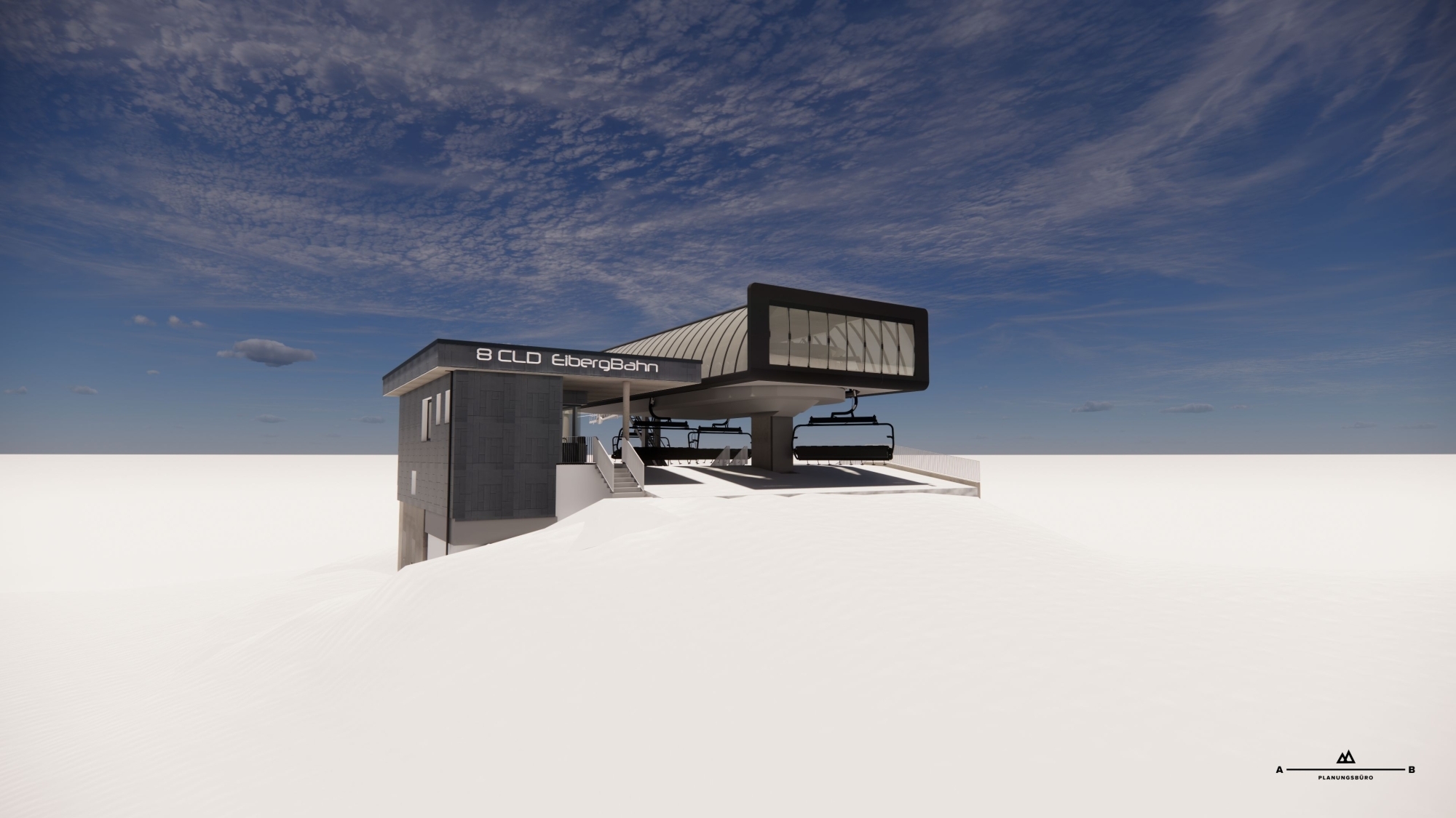 8er Eibergbahn Frontansicht