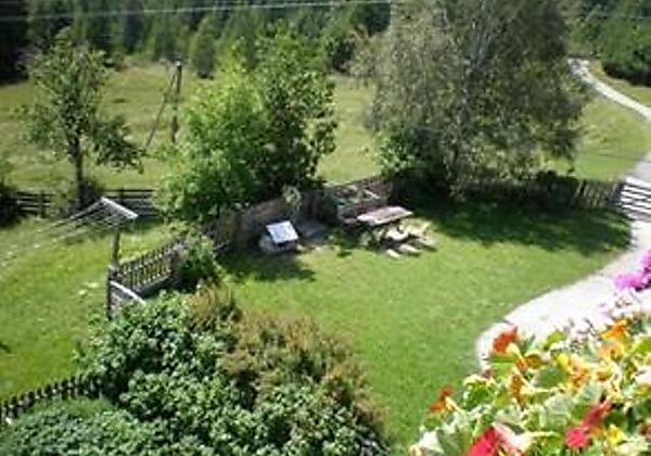 Ruhige Lage schöne Aussicht