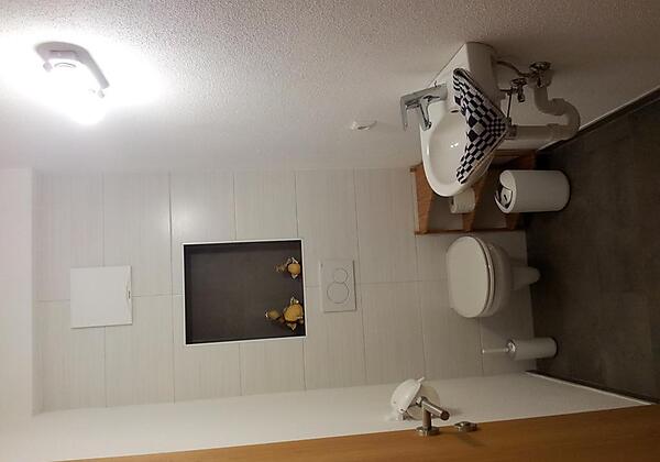 WC Appartment