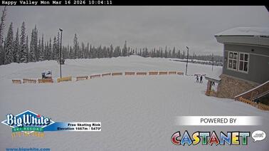 Blick auf einen Snowpark (1.667 m)